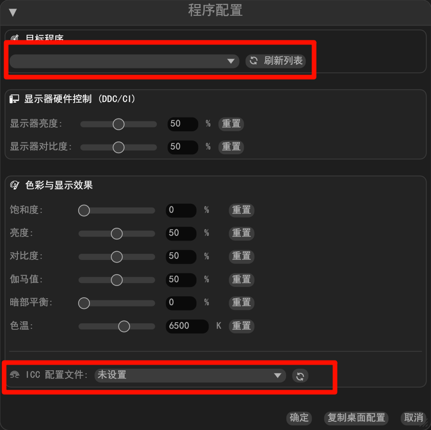 image-20260113140135688