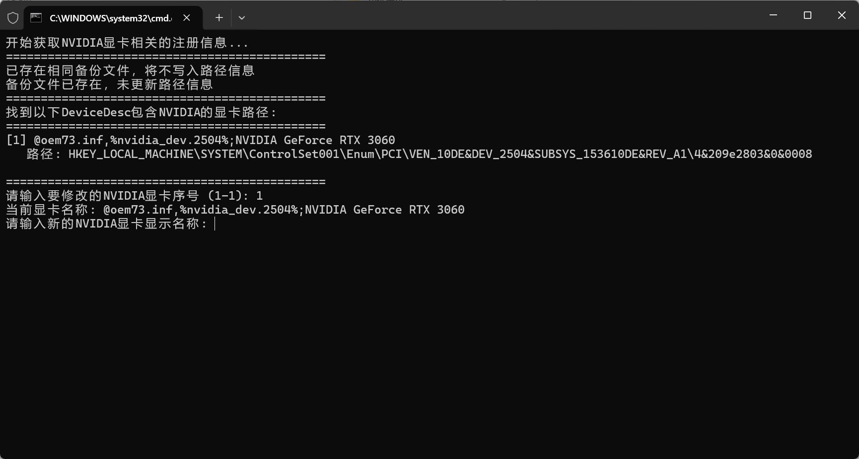 image-20260113141040610